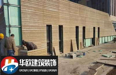 宝鸡GRC构件的应用前景
